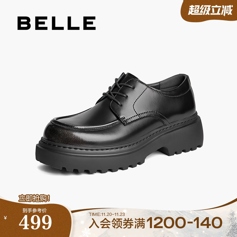 厚底增高商务德比鞋系带皮鞋