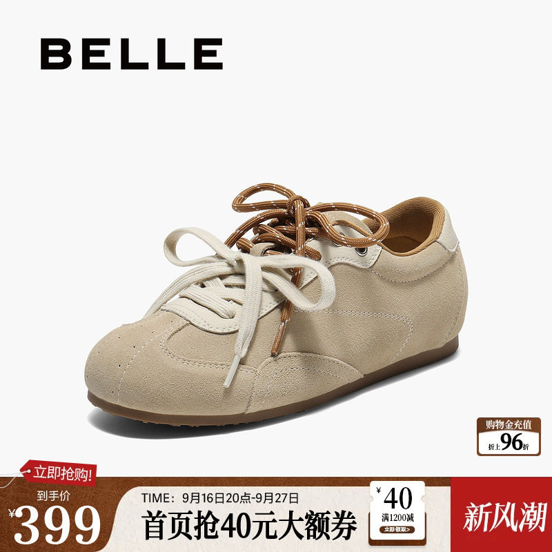 百丽双鞋带薄底复古阿甘德训鞋女新款内增高运动休闲鞋子E4A1DCM5图片