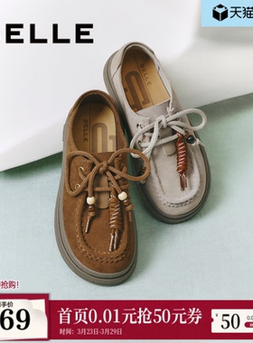 百丽复古串珠厚底勃肯鞋女款秋季新款休闲牛津乐福单鞋子E1R1DCM5