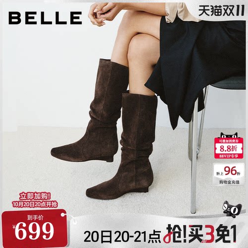 百丽复古牛皮绒感西部靴女26冬新显瘦堆堆异形跟休闲长靴BLT71DG6