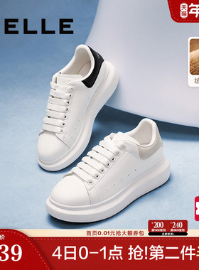 百丽女鞋厚底小白鞋加绒冬新款增高鞋棉鞋运动休闲板鞋D5Q1DAM6