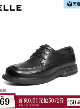 百丽男鞋真牛皮商务德比鞋男士26新款春季商场款休闲皮鞋8YL01AM6