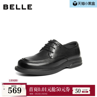 26新款 男士 春季 商场款 8YL01AM6 百丽男鞋 休闲皮鞋 真牛皮商务德比鞋