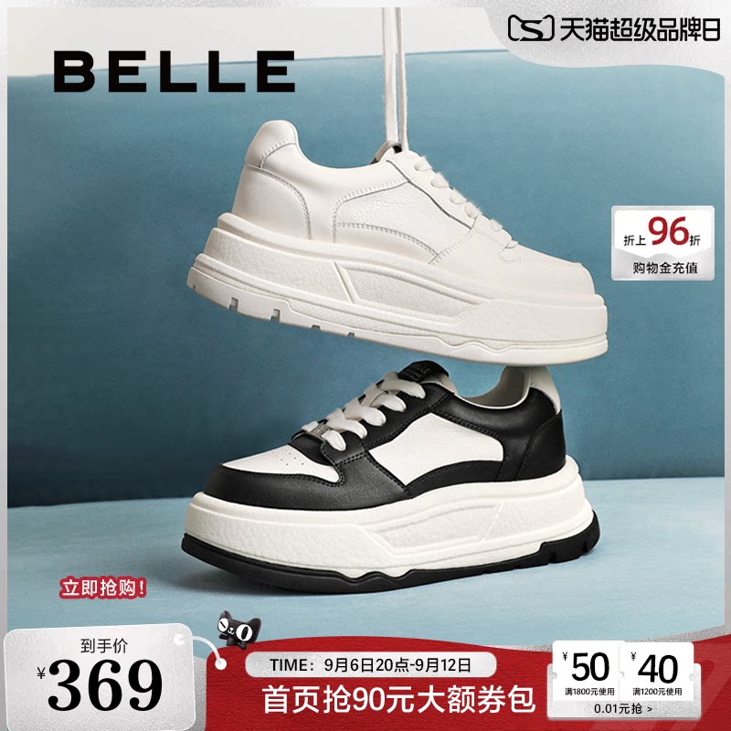 百丽厚底黑白熊猫板鞋子加绒运动休闲增高小白鞋面包鞋B2457AM5图片