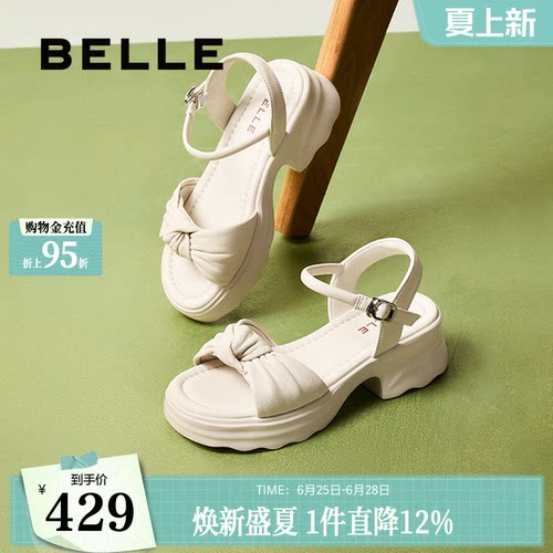 百丽女鞋子厚底休闲一字带凉鞋女夏季新款可外穿沙滩凉鞋D6M1DBL5
