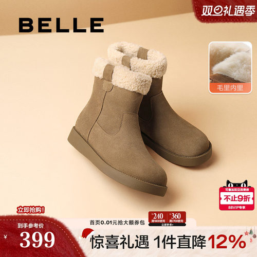 百丽厚底雪地靴女冬季新款加绒保暖毛毛短靴棉鞋子D4Q1DDD4