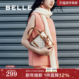 百丽包包女新款 小托特包老花通勤菜篮子水桶包单肩斜挎包X9001DX2