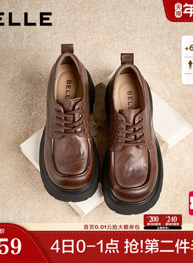 百丽女鞋子厚底牛津鞋春季新款真皮黑色小皮鞋乐福单鞋D2Y1DAM5