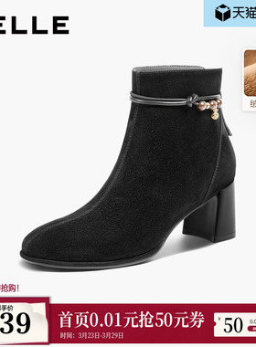 百丽显瘦超软羊皮时装靴新款棉鞋粗高跟气质加绒低筒短靴E8K1DDD5