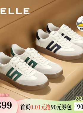 田嘉瑞同款百丽男鞋晴天假日夏新休闲缓震德训鞋板鞋8LL01CM4