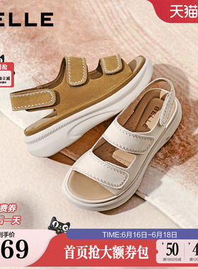 百丽厚底增高勃肯运动凉鞋子2026夏季商场同款魔术贴透气女F5T2D