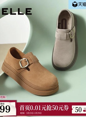 百丽女鞋子复古厚底增高全包勃肯鞋新款休闲乐福鞋D4V1DAM5