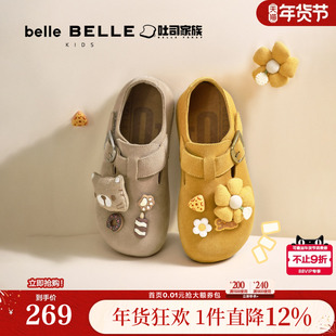 百丽童鞋吐司鞋厚底全包勃肯鞋乐福鞋新款包头外穿半拖鞋84047C