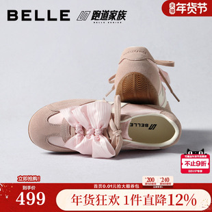 【情人节限定】百丽跑道德训鞋女生礼物薄底赛车休闲鞋E2L5DBM6预
