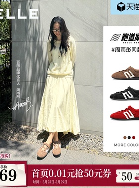 周雨彤同款百丽赛车运动玛丽珍红色德训鞋新款运动黑色鞋子E2Q1DC