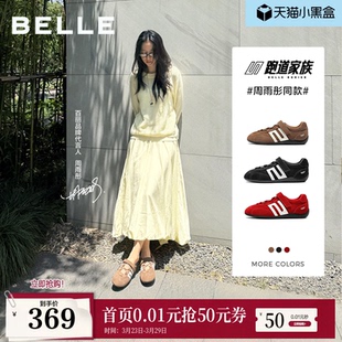 运动黑色鞋 新款 子E2Q1DC 百丽赛车运动玛丽珍红色德训鞋 周雨彤同款