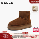 百丽保暖厚底雪地靴子女25冬新商场款毛毛棉鞋休闲短靴F3C1DDD5