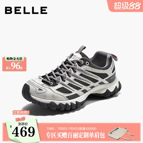 百丽女鞋拼接厚底老爹鞋2026新款增高运动风户外休闲鞋B3338DM6