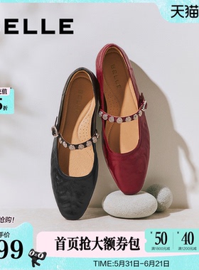 百丽圆舞曲羊皮红色玛丽珍鞋女新款复古软底浅口单婚鞋D9V1DCQ5