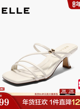 百丽一字带凉拖鞋女夏季新款法式高跟可外穿拖鞋子BBLB2BT5