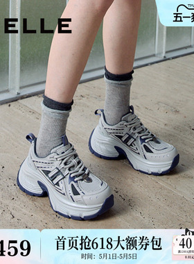张凌赫同款百丽蓝鲸网面老爹鞋新款运动鞋厚底增高休闲鞋D2K1DA预