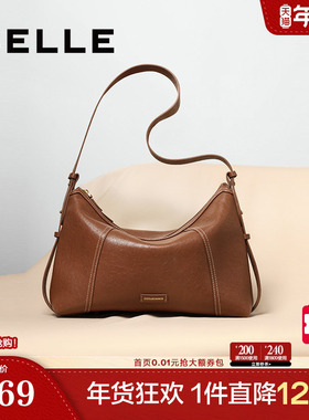 百丽包包女新款发财hobo包单肩斜挎腋下托特饺子包8517ABX5