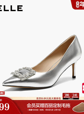 百丽女鞋方扣优雅细高跟单鞋2026新款婚鞋通勤优雅单鞋B3067AQ6预