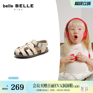 百丽罗马吐司童鞋 商场新款 舒适魔术贴休闲包头凉鞋 21130B76 26夏季