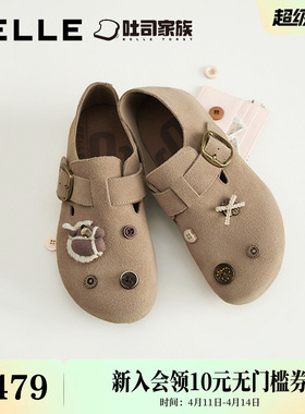 百丽小福马吐司单鞋厚底勃肯女夏季新款乐福鞋子E9G1DAM6