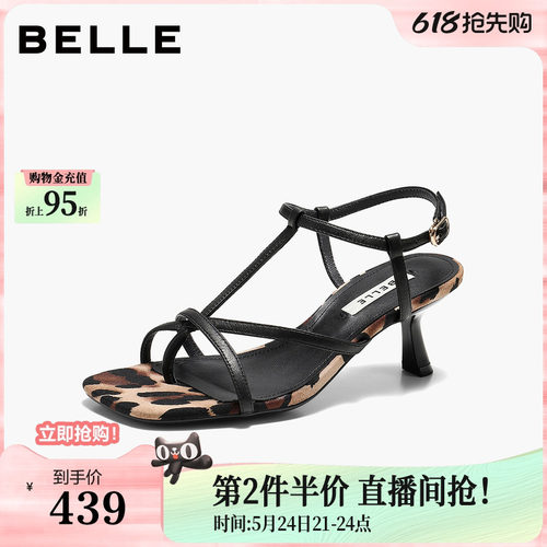 百丽女鞋子细高跟豹纹一字带凉鞋26夏季新款优雅度假凉鞋B3183B