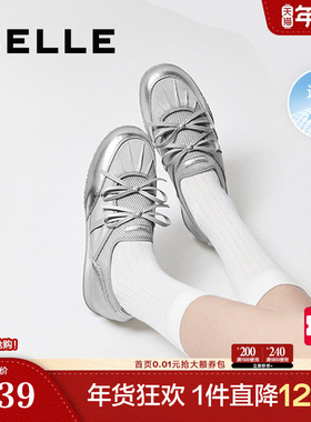 百丽复古网面蝴蝶结芭蕾风德训鞋女新款透气运动休闲鞋3QSB8BM5