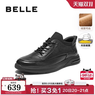 商务黑色板鞋 25冬商场款 加绒8VX01DM5 高帮休闲真牛皮男士 百丽男鞋