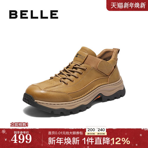 厚底增高健步鞋套脚高帮休闲运动鞋