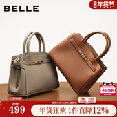 百丽包包女鎏金岁月妈妈包礼物红色婚包斜跨托特包手提包X7257AX5