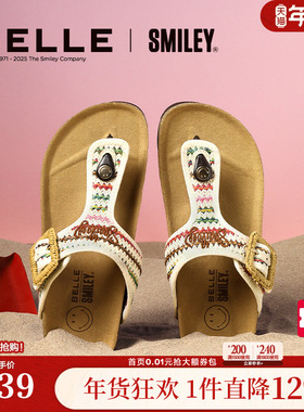 明星同款百丽SMILEY联名落日岛屿勃肯新款夹脚拖鞋BFAE6BT5