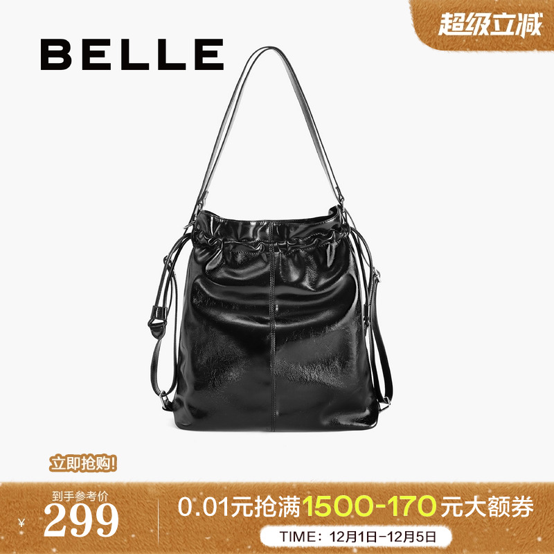 百丽包包女2025新款褶皱小众软糯大容量通勤双肩背水桶包BL819BX5