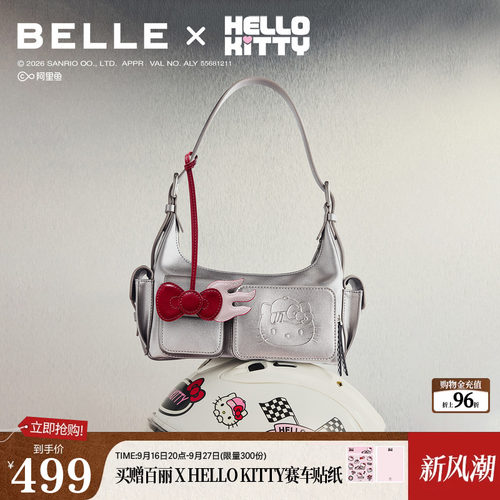 百丽Hello Kitty合作款赛车包女2026新款礼物单肩手提腋下包X7582