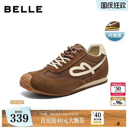 复古撞色潮搭休闲户外运动慢跑德训鞋