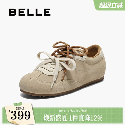 百丽双鞋带薄底复古阿甘德训鞋女新款内增高运动休闲鞋子E4A1DCM5