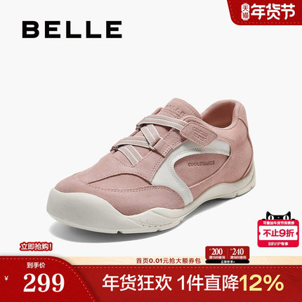 百丽女鞋复古鞋秋新款板鞋魔术贴运动舒适休闲鞋3RTB1CM5