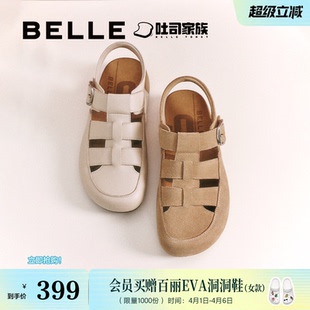 新款 猪笼厚底可外穿D5V1DBH5预 勃肯凉拖鞋 百丽罗马吐司1代升级版