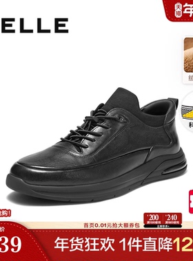 百丽男鞋高帮休闲真牛皮男士25冬商场款商务黑色板鞋加绒8VX01DM5