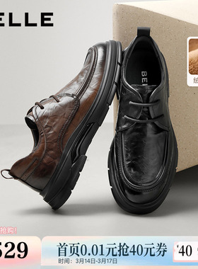 百丽男鞋通勤商务真牛皮鞋男士冬新款褶皱休闲爸爸鞋子8VT01DM5