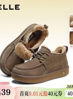 百丽男鞋加毛保暖雪地靴男士25冬季新商场款厚底棉鞋子8XX01DD5