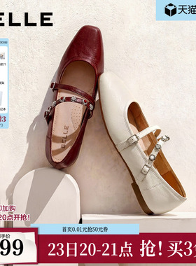 百丽复古羊皮红色玛丽珍鞋女2026春季新款平底浅口单鞋子F2B1DAQ6