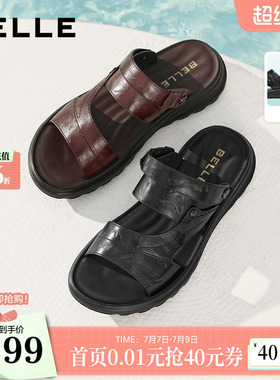 百丽男鞋真皮休闲皮凉鞋男士26夏新商场款软底沙滩爸爸拖鞋9BP01B