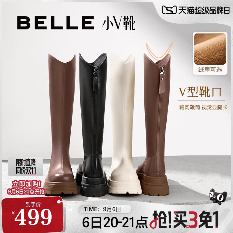 百丽百丽小v靴骑士长筒靴图片