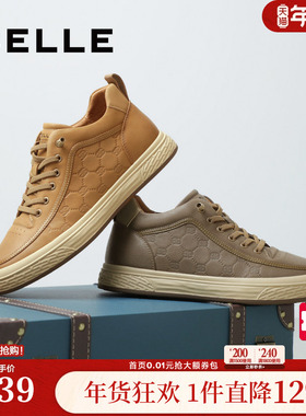 百丽男鞋厚底真牛皮高帮工装板鞋男士25新冬季休闲鞋加绒A2188DM5