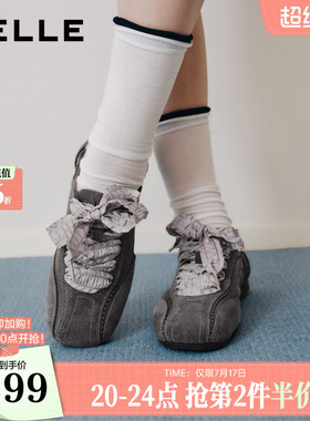 百丽银色缎面芭蕾德训鞋女2026新款薄底休闲运动赤足鞋子B3334CM6