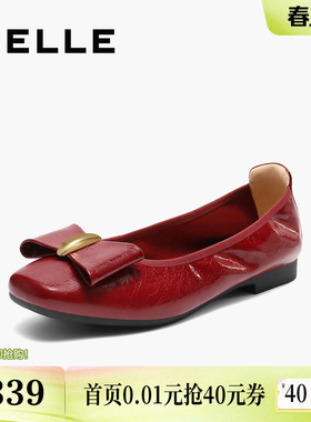 百丽软底平底单鞋女新款浅口一脚蹬红色芭蕾妈妈鞋子D8B1DAQ5